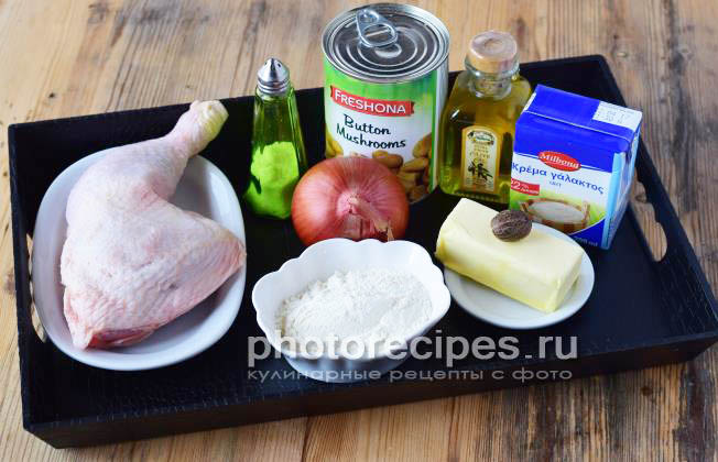 жульен с курицей и грибами фото рецепт