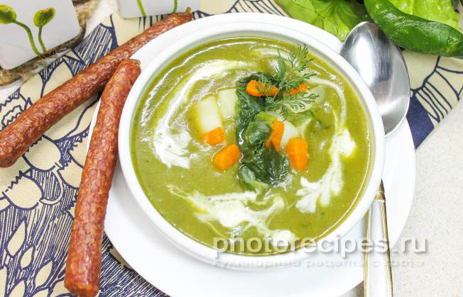 Крем суп из шпината рецепт с фото