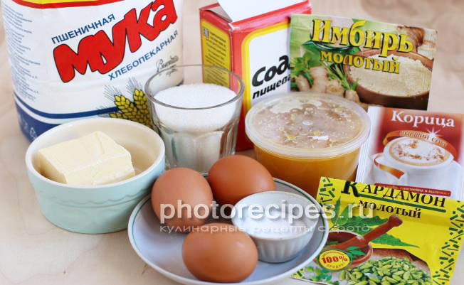 имбирное печенье рецепт с фото