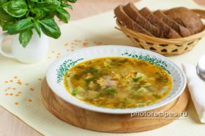 Суп с персидской чечевицей