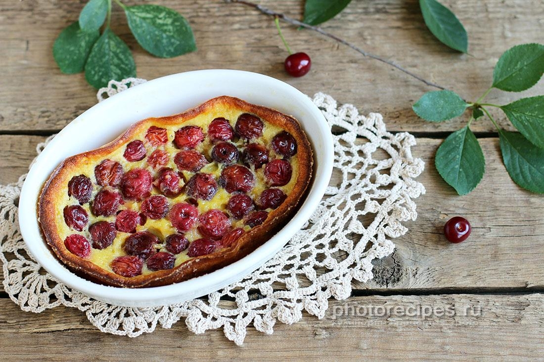 Клафути с вишней