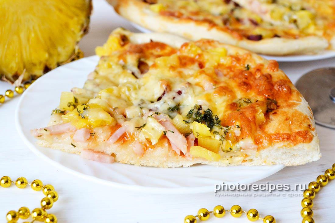 Пицца с ананасами