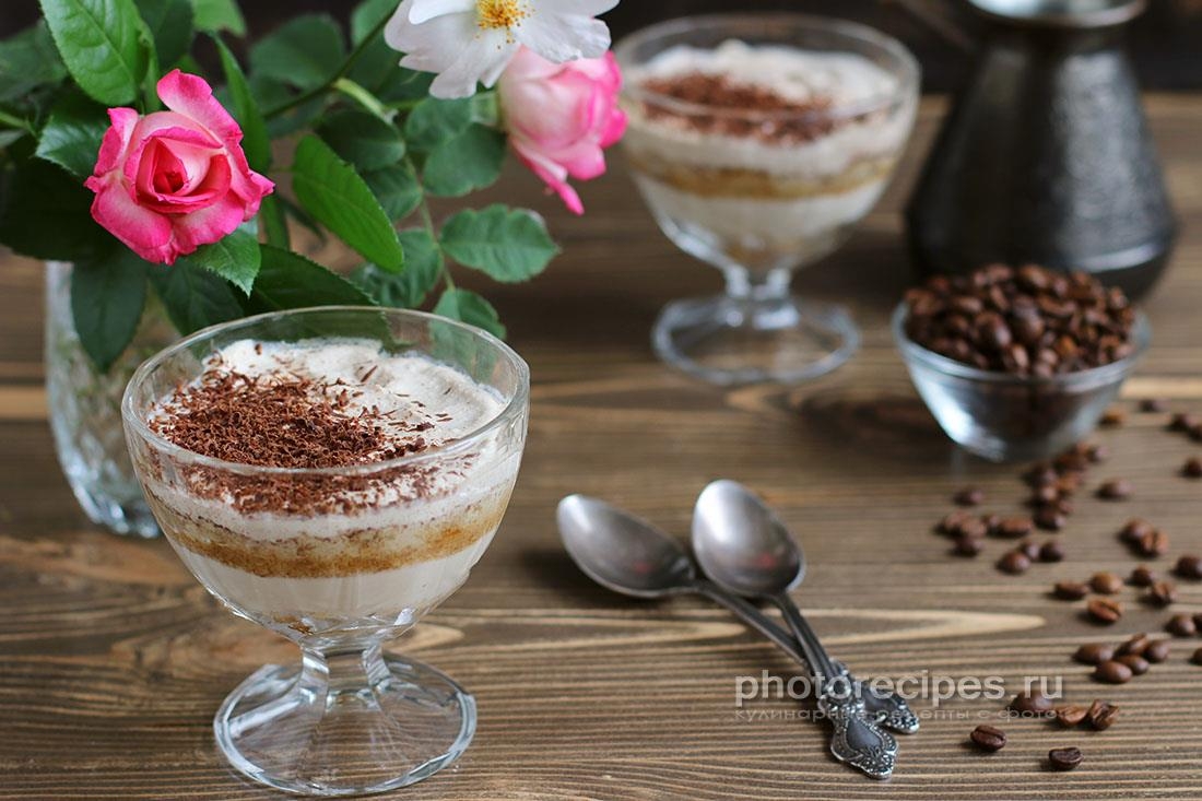 Десерт с рикоттой