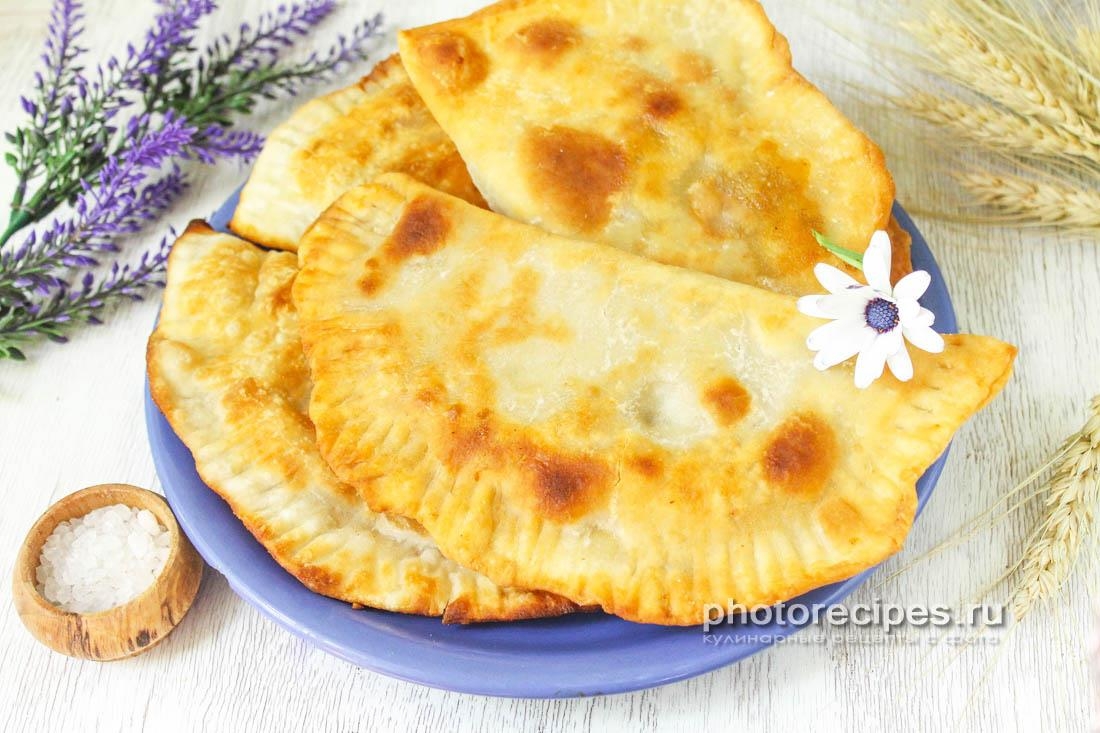 Чебуреки с говядиной